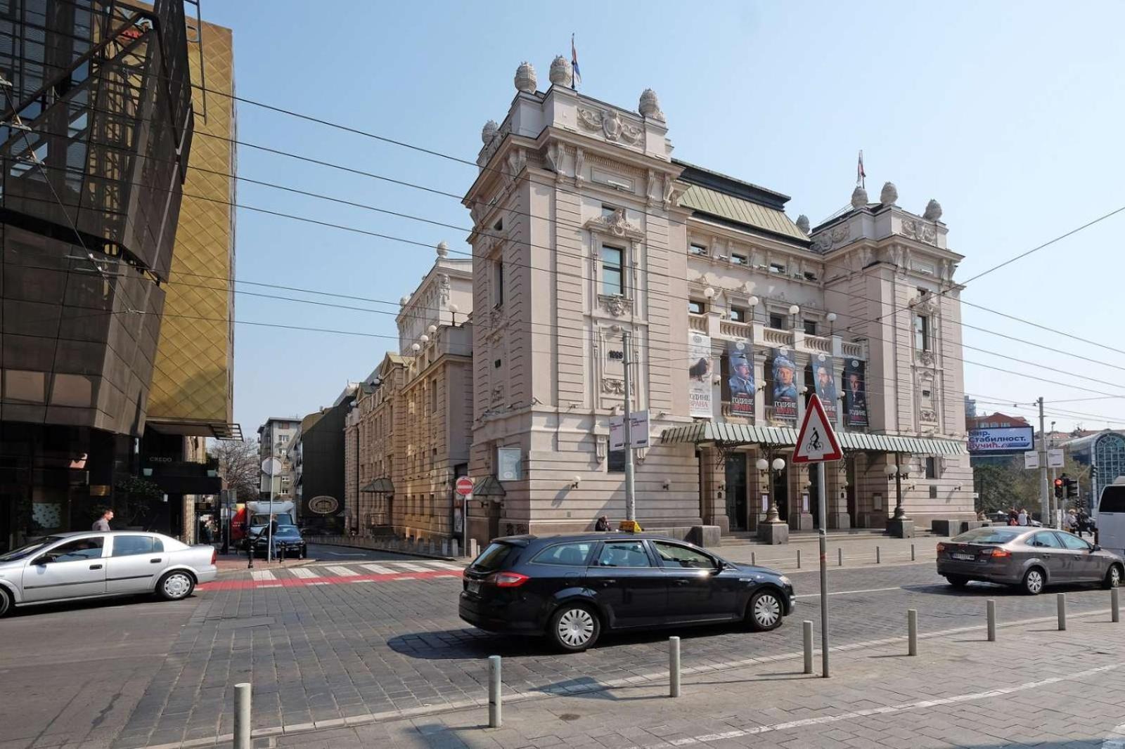 Paradise Museum City Center Belgrado Exterior foto